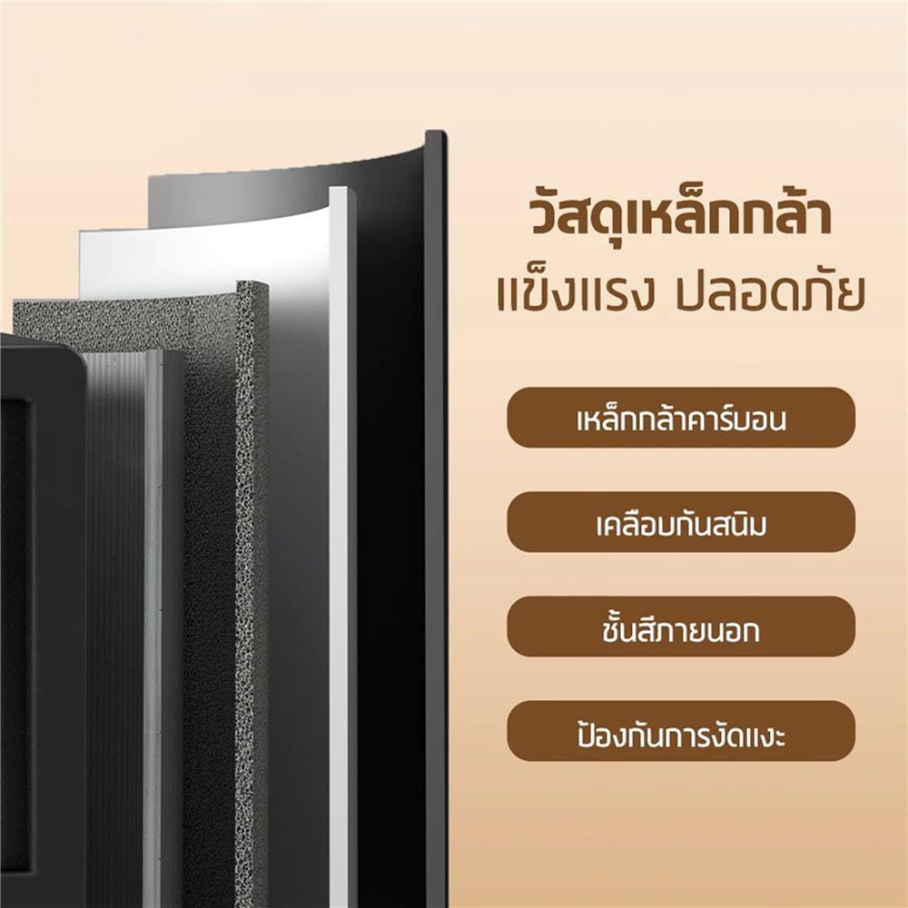 ตู้นิรภัย ELECTRONIC LOCKSWORTH VS4561-BK-01 สีดำ