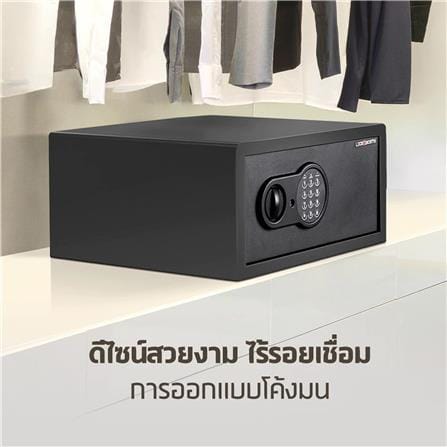 ตู้นิรภัย ELECTRONIC LOCKSWORTH VS4561-BK-01 สีดำ_3