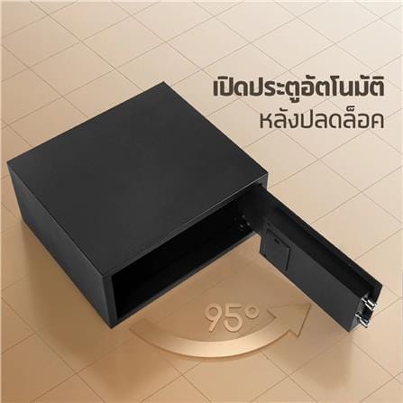ตู้นิรภัย ELECTRONIC LOCKSWORTH VS4561-BK-01 สีดำ_4