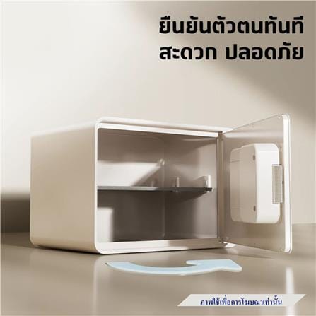 ตู้นิรภัย ELECTRONIC LOCKSWORTH VS4523-BK-01 สีดำ_3