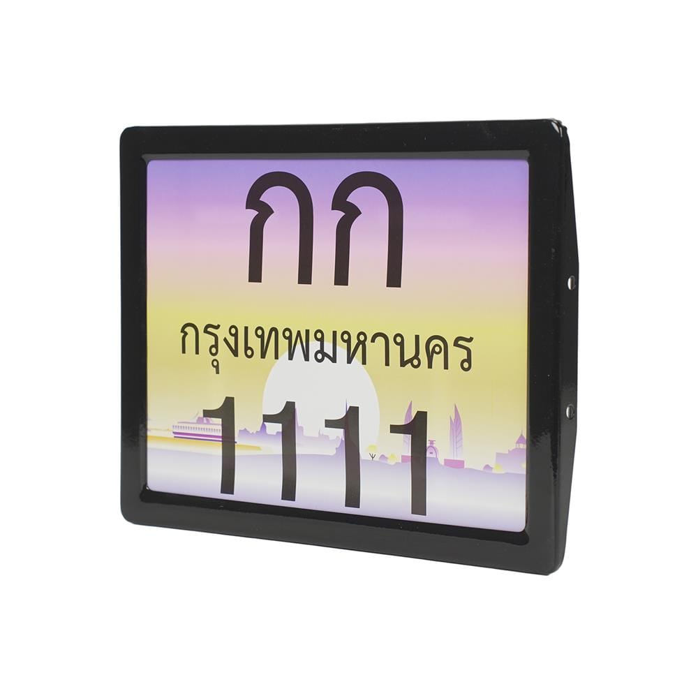 กรอบป้ายทะเบียนรถมอเตอร์ไซค์ GRANDE สีดำ