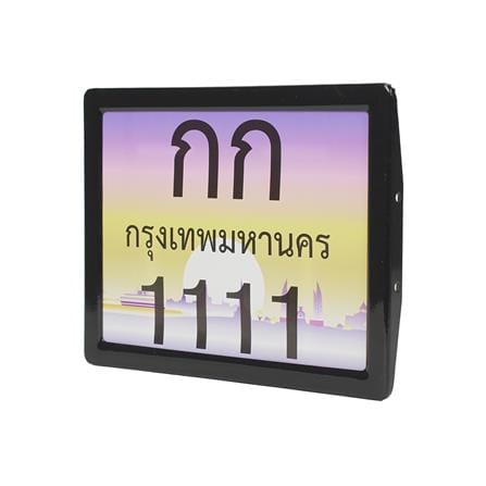 กรอบป้ายทะเบียนรถมอเตอร์ไซค์ GRANDE สีดำ_1