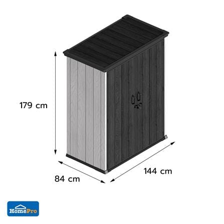 ตู้เก็บของกลางแจ้ง SPRING OLYMPUS 144x84 ซม. สีเทา_5
