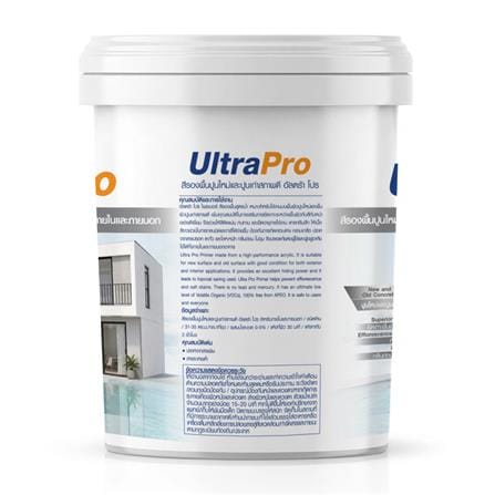 สีรองพื้นปูนใหม่ ชนิดด้าน JBP ULTRA PRO 1601 สีขาว 5 แกลลอน_1
