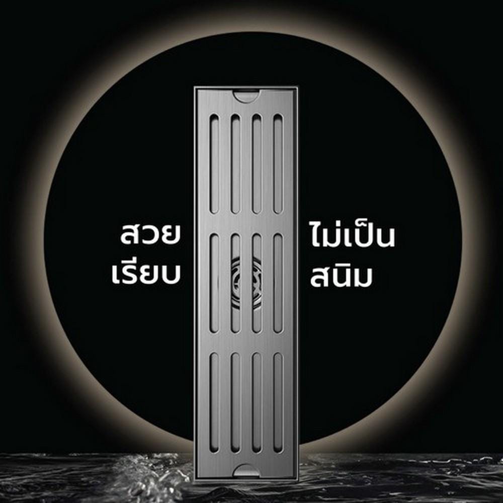 รางน้ำทิ้ง CASSA CL0268 60 ซม. สีเงิน