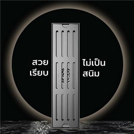 รางน้ำทิ้ง CASSA CL0268 60 ซม. สีเงิน_1