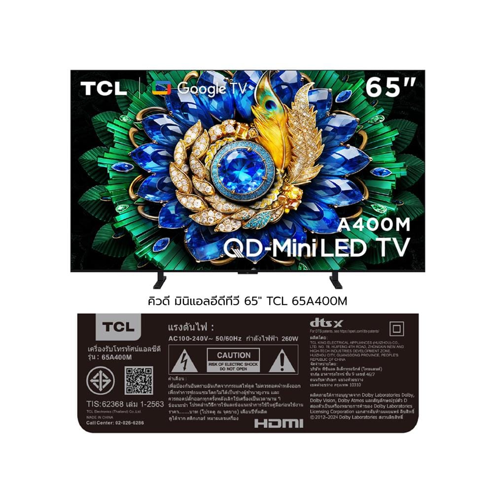 ทีวีคิวดี มินิแอลอีดี 65 นิ้ว TCL (4K, MINI LED, GOOGLE TV) 65A400M