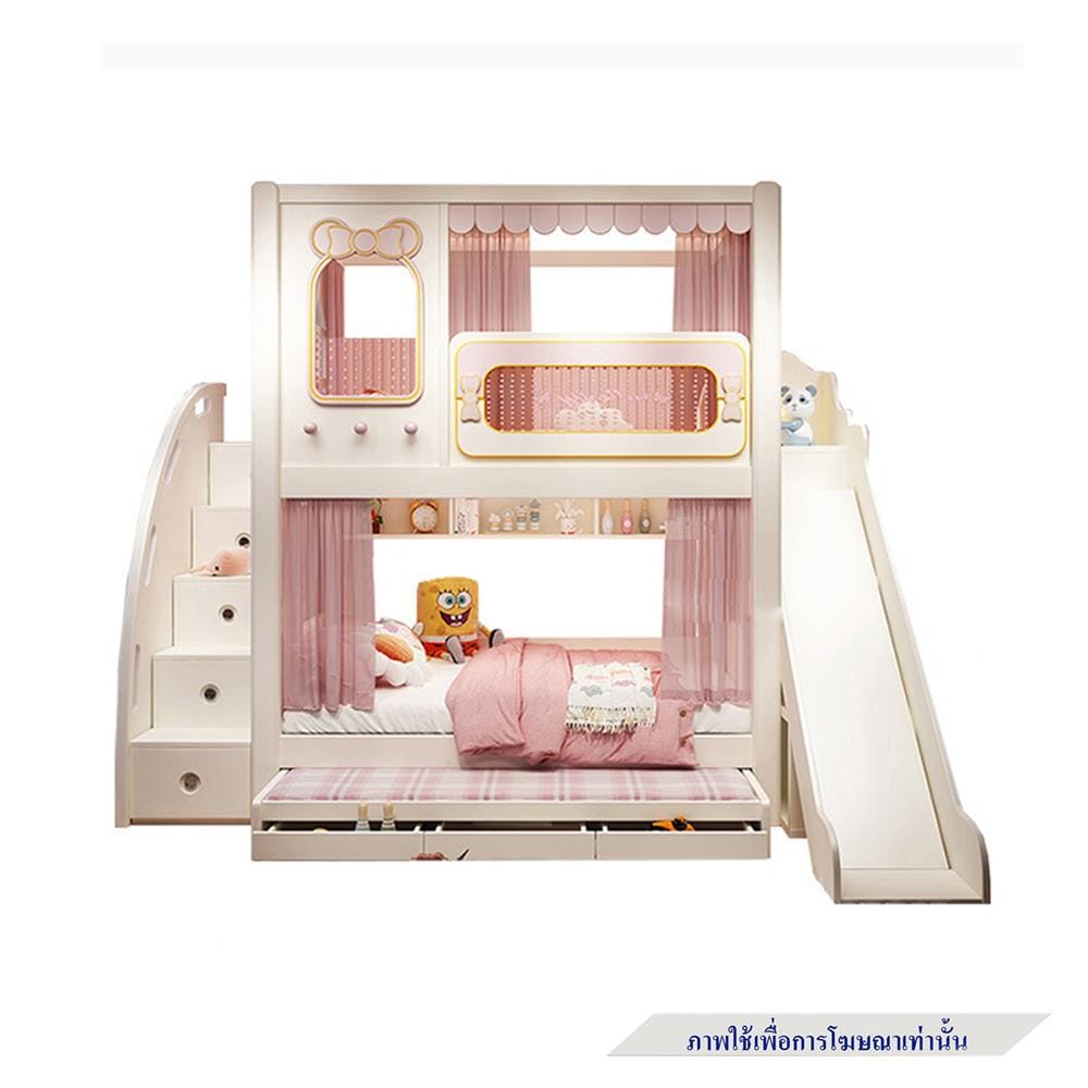 เตียง 2 ชั้น 4 ฟุต DREAM CAR KID PINKY CLOUD SLIDER สีชมพู_1