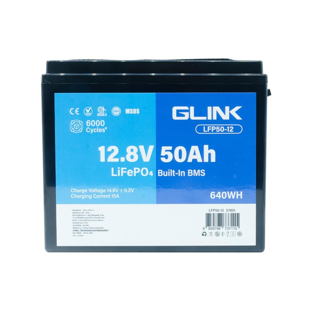 แบตเตอรี่แห้ง GLINK 12.8V 50AH LFP50-12