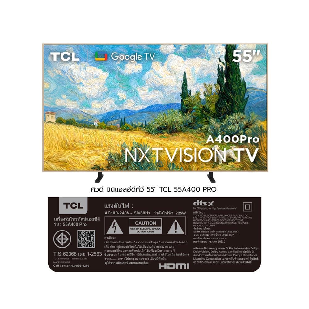 ทีวีคิวดี มินิแอลอีดี 55 นิ้ว TCL (4K, MINI LED, GOOGLE TV) 55A400 PRO