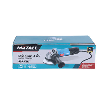 เครื่องเจียร MATALL PRO MTSM21-100 สวิตซ์ข้าง 4 นิ้ว 900 วัตต์_3