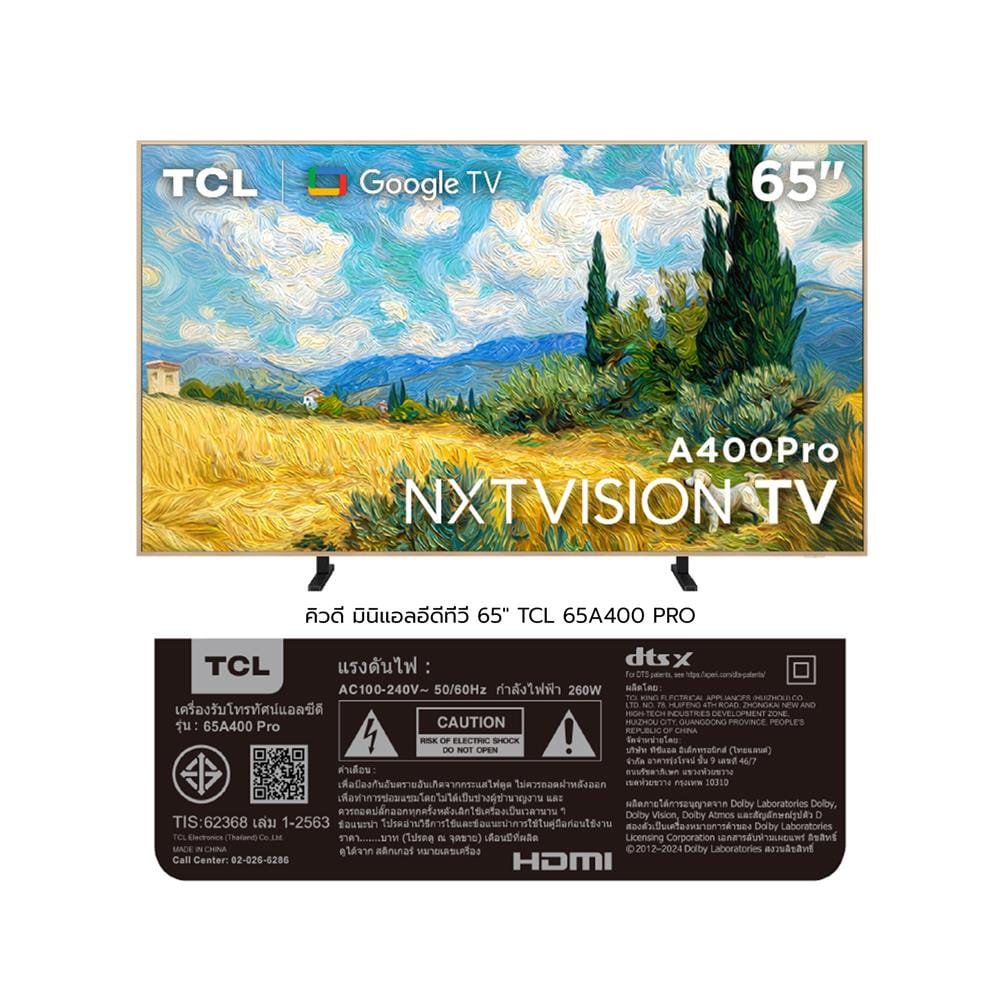 ทีวีคิวดี มินิแอลอีดี 65 นิ้ว TCL (4K, MINI LED, GOOGLE TV) 65A400 PRO