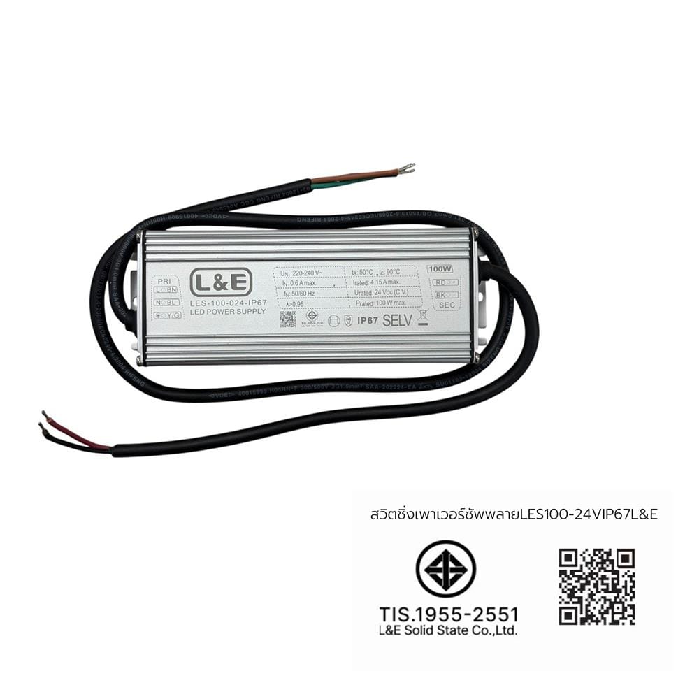 สวิตชิ่งเพาเวอร์ซัพพลาย L&E LES-100-24V IP67