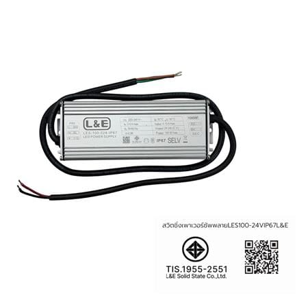 สวิตชิ่งเพาเวอร์ซัพพลาย L&E LES-100-24V IP67_7