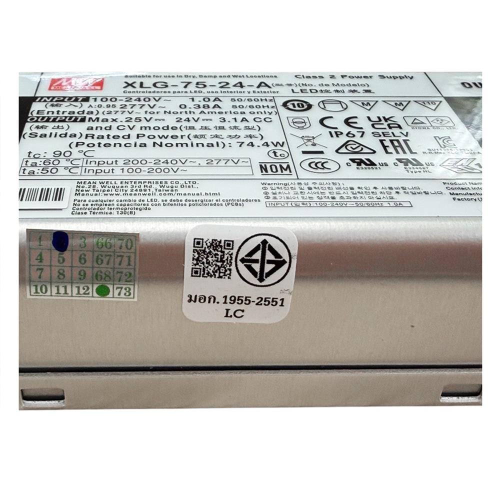 สวิตชิ่งเพาเวอร์ซัพพลาย MEANWELL XLG-75-24V IP67