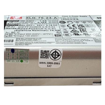 สวิตชิ่งเพาเวอร์ซัพพลาย MEANWELL XLG-75-24V IP67_5