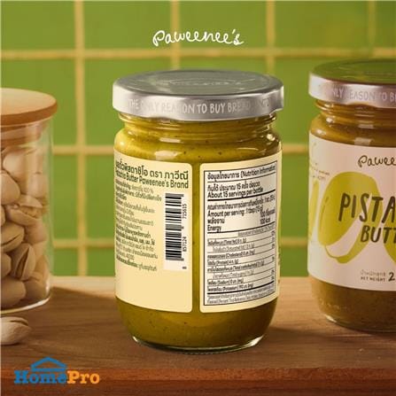 เนยถั่วพิสตาชิโอ PAWEENEE'S 220 กรัม_4
