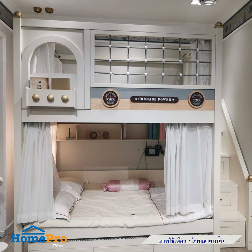เตียง 2 ชั้น 4 ฟุต DREAM CAR KID LITTLE HAVEN สีครีม