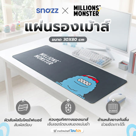 แผ่นรองเมาส์ SNAZZ X MILLIONSMONSTER 30x80 ซม.สีดำ_5