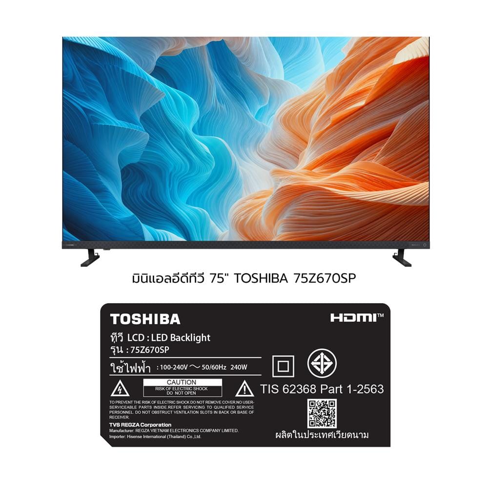 ทีวีมินิแอลอีดี 75 นิ้ว TOSHIBA (4K, MINI LED, VIDAA) 75Z670SP