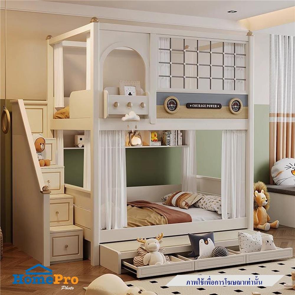 เตียง 2 ชั้น 5 ฟุต DREAM CAR KID LITTLE HAVEN สีครีม