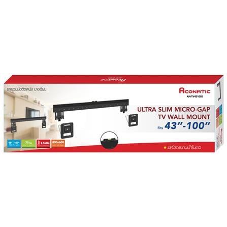 ขาแขวนทีวี ACONATIC AN-TV43100S 43-100 นิ้ว_2