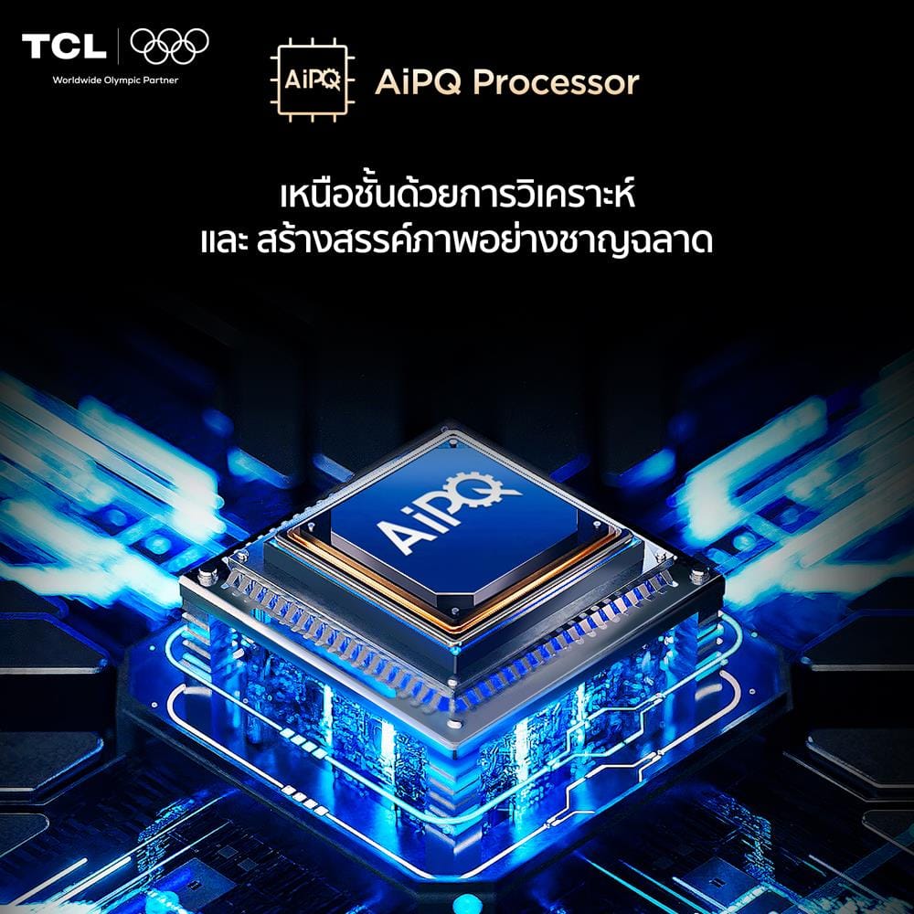 ทีวีคิวแอลอีดี 50 นิ้ว TCL (4K, QLED, GOOGLE TV) 50T6D