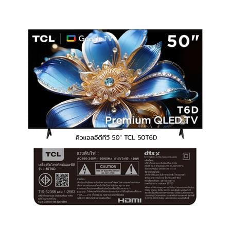 ทีวีคิวแอลอีดี 50 นิ้ว TCL (4K, QLED, GOOGLE TV) 50T6D_11