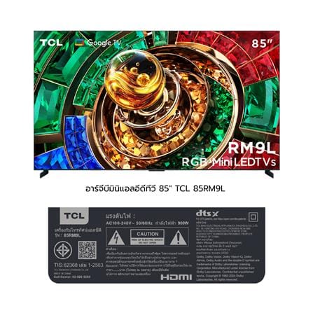 ทีวีอาร์จีบี มินิแอลอีดี 85 นิ้ว TCL (4K, MINI LED, GOOGLE TV) 85RM9L_14