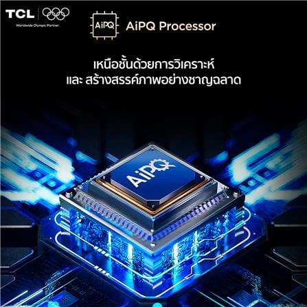 ทีวีคิวแอลอีดี 55 นิ้ว TCL (4K, QLED, GOOGLE TV) 55T6D_5