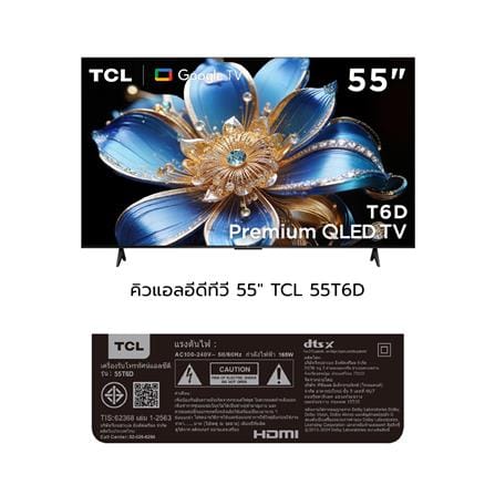 ทีวีคิวแอลอีดี 55 นิ้ว TCL (4K, QLED, GOOGLE TV) 55T6D_10