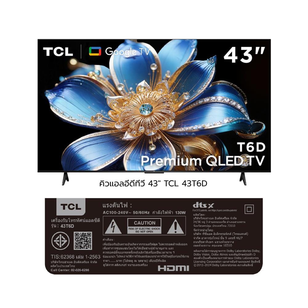 ทีวีคิวแอลอีดี 43 นิ้ว TCL (4K, QLED, GOOGLE TV) 43T6D