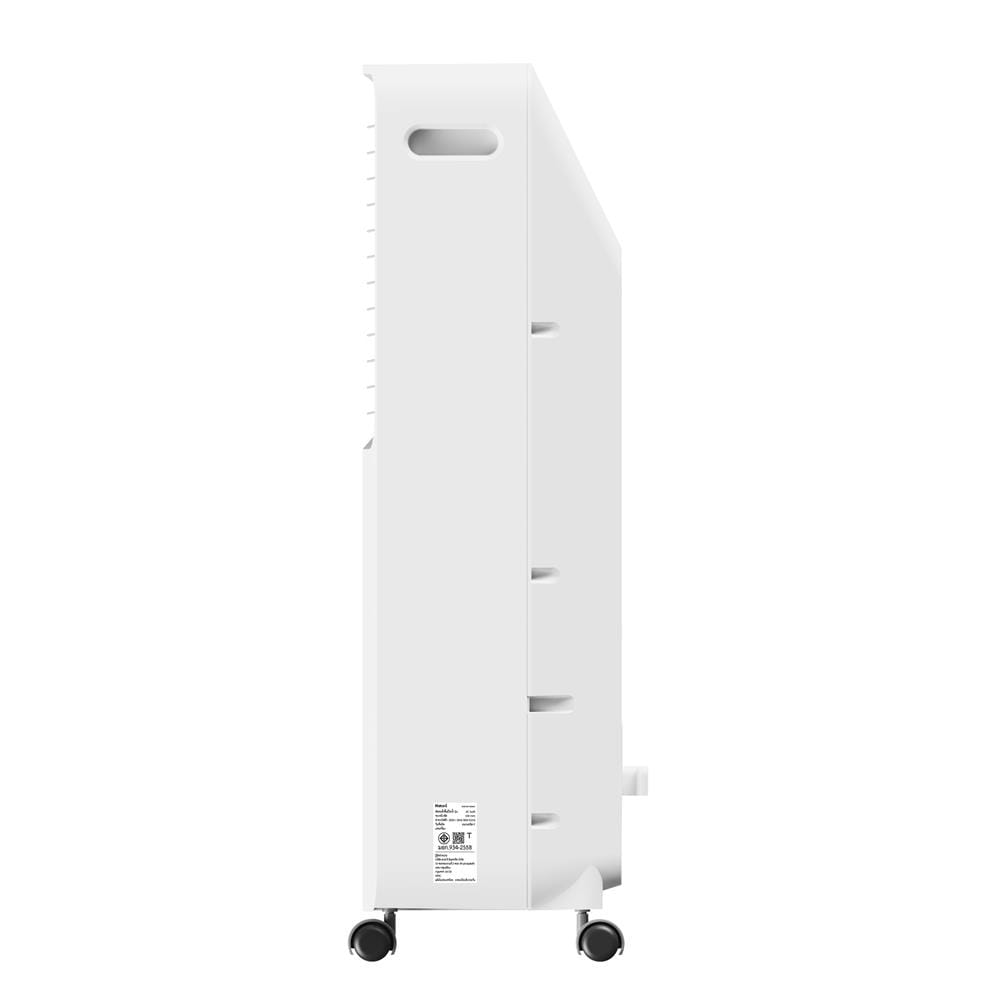 พัดลมไอเย็น HATARI AC SWIFT(V2) 10 ลิตร สีขาว