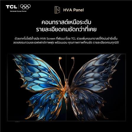 ทีวีคิวดี มินิแอลอีดี 75 นิ้ว TCL (4K, MINI LED, GOOGLE TV) 75C6KS_7