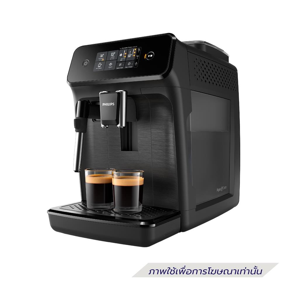 เครื่องชงกาแฟอัตโนมัติ PHILIPS EP1220/00
