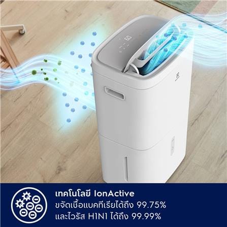 เครื่องลดความชื้น 42 ตร.ม. ELECTROLUX EDH10TRBW1 สีขาว (4.8 ลิตร)_7