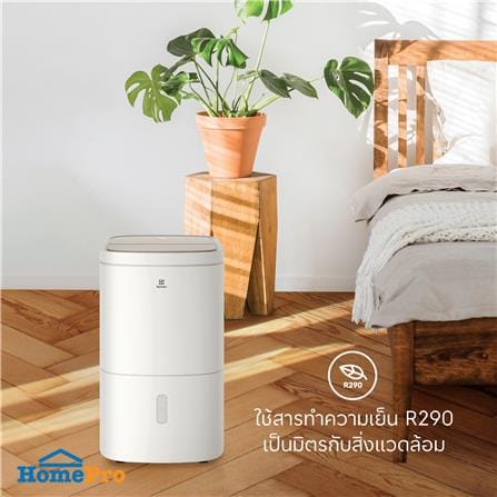 เครื่องลดความชื้น 42 ตร.ม. ELECTROLUX EDH10TRBW1 สีขาว (4.8 ลิตร)_5