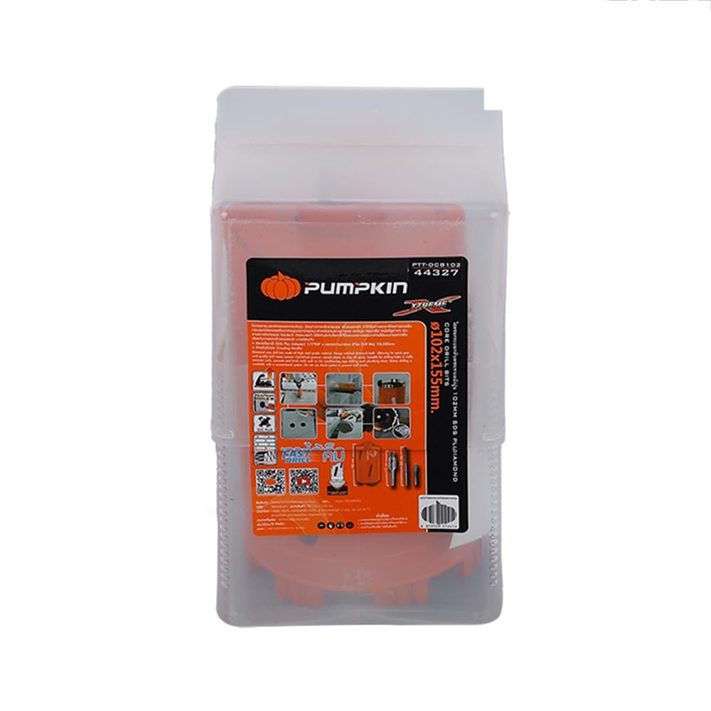 โฮซอลเจาะคอนกรีต PUMPKIN 44327 PTT-DCB102 102 มม.