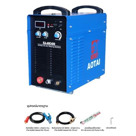 เครื่องเชื่อม INVERTER KOVET KA-ARC400 400 แอมป์_6