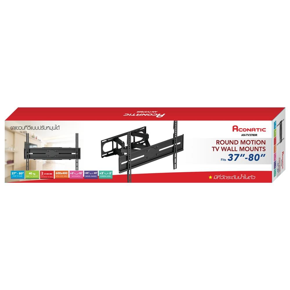 ขาแขวนทีวี ACONATIC AN-TV3780R 37&ndash;80 นิ้ว