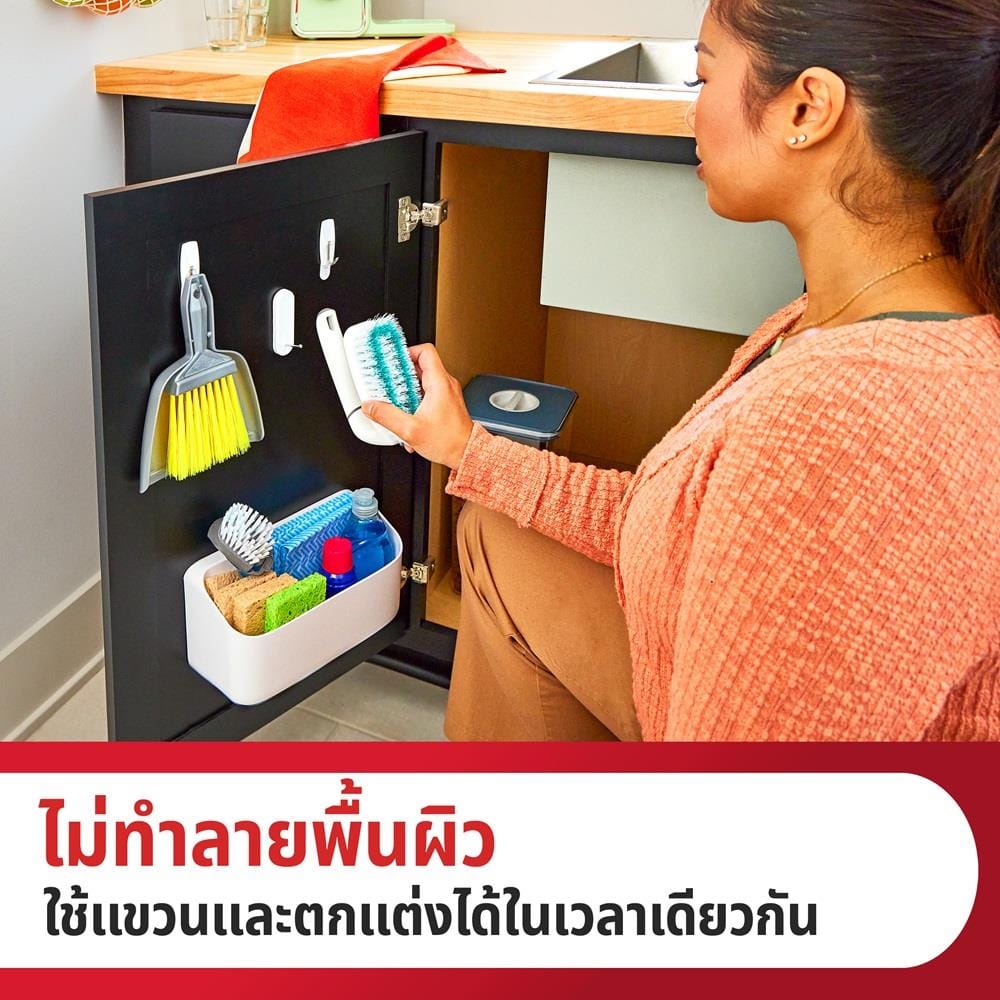 ขอแขวนเทปกาว 3M COMMAND 17068ES SIZE M (แพ็ก 2 ชิ้น)
