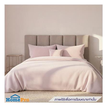 ชุดผ้าปูที่นอน 3.5 ฟุต (ชุด 2 ชิ้น) PREMIER SATIN ROYAL TOUCH SOLID SPC087_0