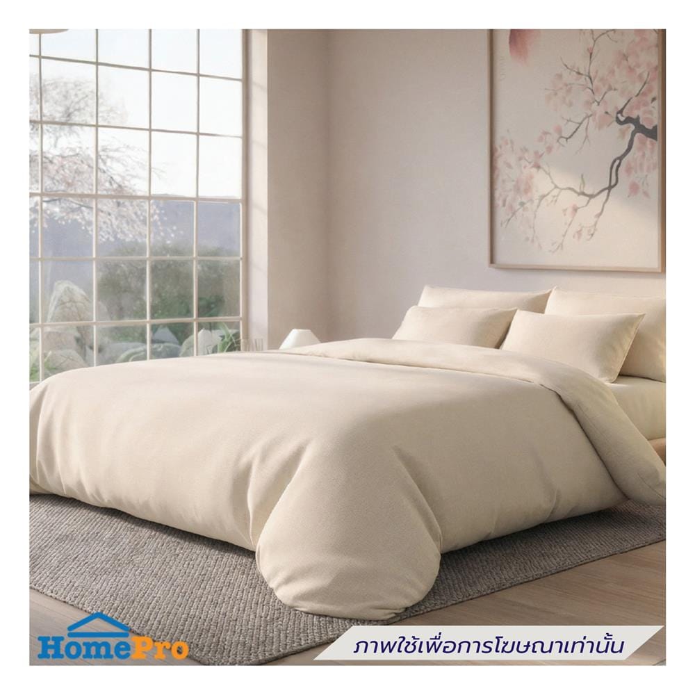 ชุดผ้าปูที่นอน 3.5 ฟุต (ชุด 2 ชิ้น) PREMIER SATIN ROYAL TOUCH SOLID SPC086
