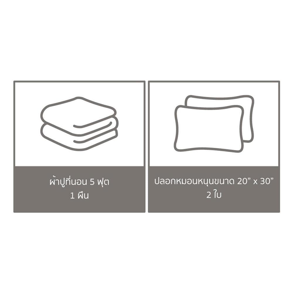 ชุดผ้าปูที่นอน 5 ฟุต (ชุด 3 ชิ้น) PREMIER SATIN ROYAL TOUCH SOLID SPC086