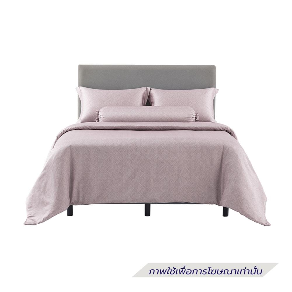 ปลอกผ้านวม DUNLOPILLO VERONA 70x90 นิ้ว VRN-03 S26 LIGHT PINK