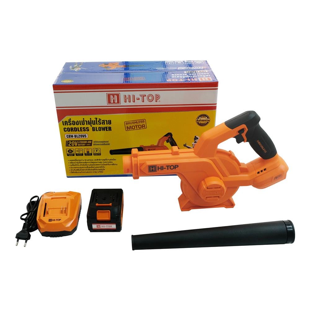 เครื่องเป่าลมไร้สาย HI-TOP CBW-BL20V 20 โวลต์