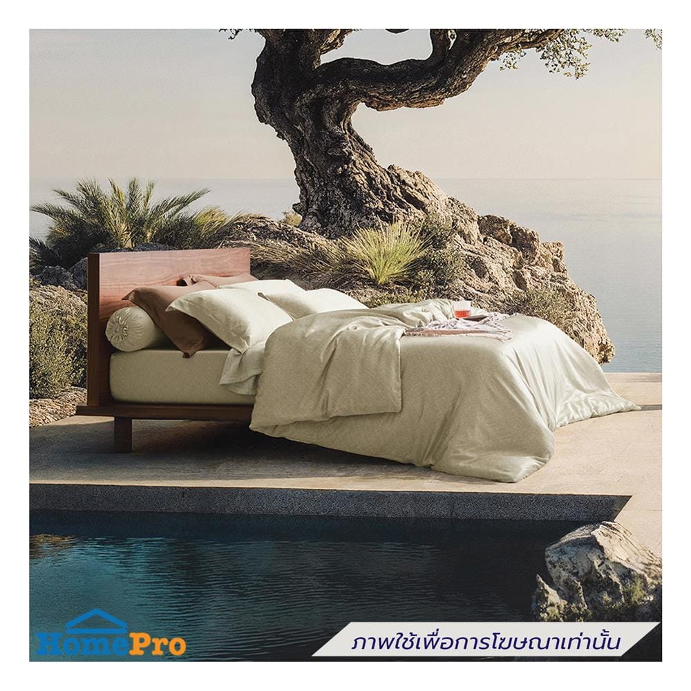 ผ้านวม DUNLOPILLO VERONA 100x90 นิ้ว VRN-04 S26 LATTE