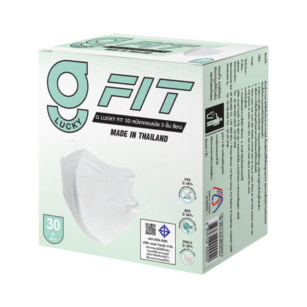 หน้ากากอนามัย 3 ชั้น   G-LUCKY MASK G-FIT   สีขาว (แพ็ก 30 ชิ้น)_0