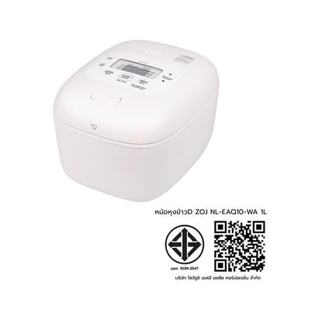 หม้อหุงข้าว DIGITAL ZOJIRUSHI NL-EAQ10-WA 1 ลิตร สีขาว_7