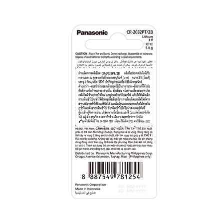 ถ่านกระดุม PANASONIC CR-2032PT/2B (แพ็ก 2 ก้อน)_1